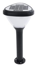 Σετ 4 Ηλιακά Φωτιστικά Δαπέδου Φανάρι 10W 180lm GloboStar
