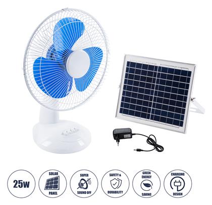 Ηλιακός Προβολέας LED 25W 85353 GloboStar