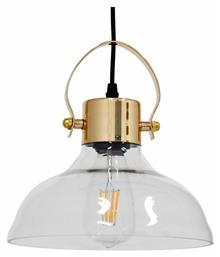 Javer Κρεμαστό Φωτιστικό Χρυσό 32x32x25εκ. GloboStar