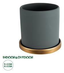 Κασπώ Γκρι 15x15x15εκ. GloboStar