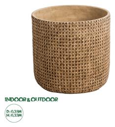 Κασπώ Καφέ 35x35x33εκ. GloboStar