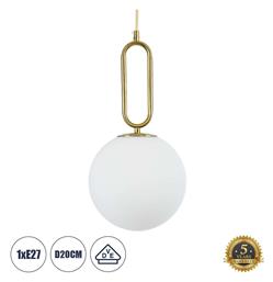 Bellissimo Κρεμαστό Φωτιστικό Χρυσό 31x34.5x42εκ. GloboStar