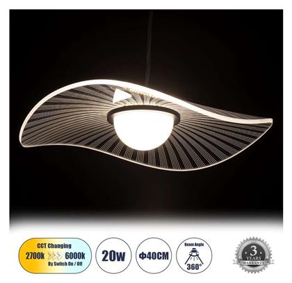 Acrylica Κρεμαστό Φωτιστικό Μαύρο 44.5x48εκ. GloboStar