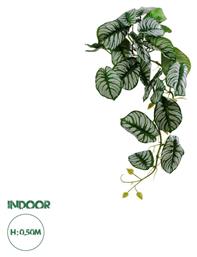 Κρεμαστό Τεχνητό Φυτό Αλοκάσια Garden Πράσινο σε Κουτί GloboStar