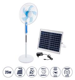 SOLARA-FAN Αυτόνομος Ηλιακός Επιδαπέδιος Ανεμιστήρας 25W 2 Λειτουργιών Ρεύματος με AC 220-240V ή με Φωτοβολταϊκό Panel 9V 12W Λευκό GloboStar