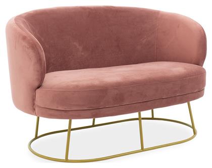 Gloria Διθέσιος Καναπές Βελούδινος 132x82x83εκ. Pakketo