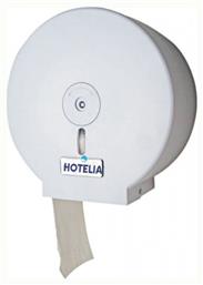 Θήκη Για Χαρτί Υγείας Jumbo-Rol 43-2011 σε Λευκό Χρώμα Gloria
