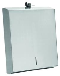 Θήκη Για Χειροπετσέτες Ziczac 13-8314 Inox Gloria