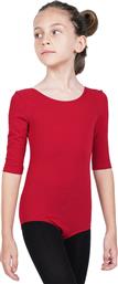 Go Dance 3/4 SLeeve Leotard 9991 BURGUNDY - Godance