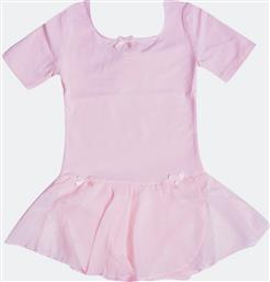 Go Dance Short SLeeve Leotard W/skirt 9984 THEATRICAL PINK - Godance