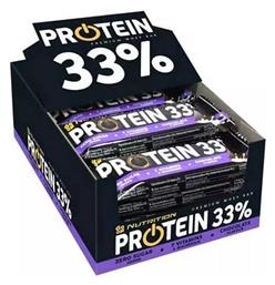 Premium Whey Μπάρα με 33% Πρωτεΐνη & Γεύση Σοκολάτα 25x50gr Go On Nutrition