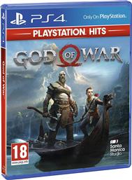 God of War Hits Edition PS4 Game