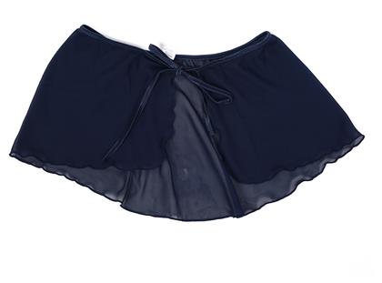 9995 Παιδική Φούστα Wrap Around Navy Godance