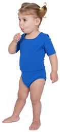 Leotard Παιδικό Κορμάκι Χορού Royal Blue Godance