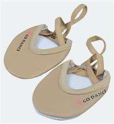 Παπούτσια Ρυθμικής Μπεζ Godance