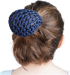 Παιδικό Hairnet Navy Blue Godance