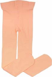 Superior Microfibre Πορτοκαλί Godance