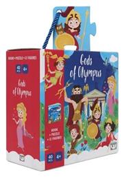 Gods Of Olympus Book And 40 Pcs Puzzle With Standing Pieces - Ψυχογιός