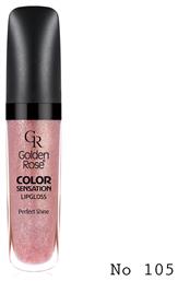 Color Sensation Lip Gloss 105 5.6ml Golden Rose
