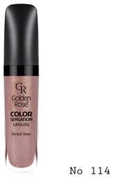 Color Sensation Lip Gloss 114 5.6ml Golden Rose