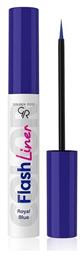 Πινέλο Eye Liner 3.5ml Golden Rose