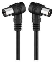 Καλώδιο Κεραίας WiFi Coaxial male - Coaxial female 2.5m Μαύρο (11526) Goobay