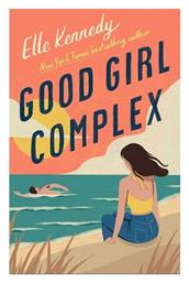 Good Girl Complex - Little Brown Book