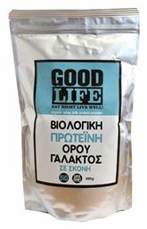 Organic Whey Milk Protein 500gr Good Life