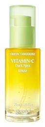 Face Serum 40ml Goodal