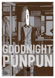 Goodnight Punpun, Vol. 5 - Viz Media
