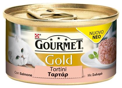 Υγρή Τροφή 85gr Gourmet
