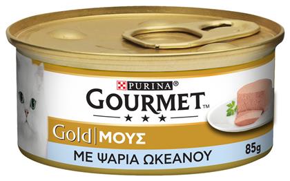 Υγρή Τροφή 85gr Gourmet