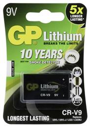 Μπαταρία Λιθίου 9V 1τμχ GP Batteries