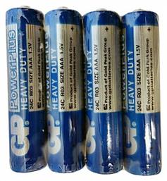 Powerplus Μπαταρίες Zinc AAA 1.5V 4τμχ GP Batteries