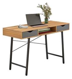 Γραφείο 120x48x76.5εκ. Καρυδί / Γκρι - HomeMarkt