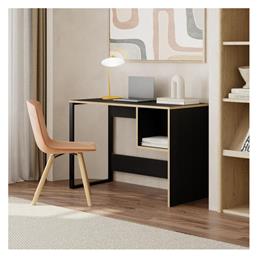 Γραφείο Cubo 110x50x75εκ. Megapap