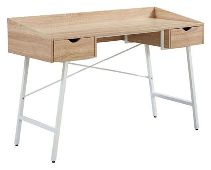 Γραφείο Grotta 133x55.5x84εκ. Μπεζ - Liberta