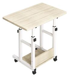 Γραφείο Υπολογιστή Stolu 60x40x68εκ. Φυσικό-Λευκό - Pakketo