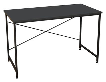 Γραφείο Karvem 120x60x73εκ. Ανθρακί - Pakketo