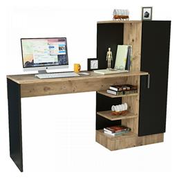 Γραφείο Kary με Βιβλιοθήκη 152.5x40x120εκ. Μαύρο / Oak - Pakketo