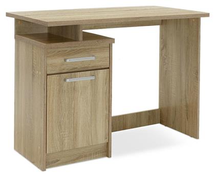 Γραφείο Looney 100x55x75εκ. Μπεζ - Pakketo