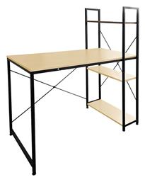 Γραφείο Nordic με Βιβλιοθήκη - Woodwell