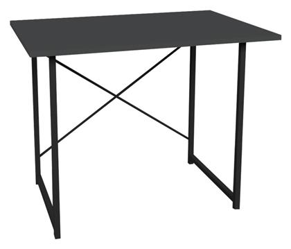 Γραφείο Ustando 90x60x72εκ. Ανθρακί - Pakketo