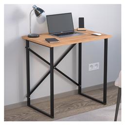 Γραφείο Verne 75x52x73.8εκ. Pine Oak - Megapap