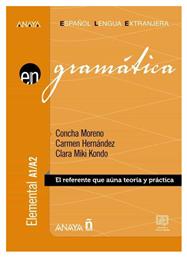 Gramática - Comercial Grupo Anaya