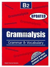 Grammalysis B2 Grammar Vocabulary - SuperCourse ELT