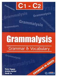 Grammalysis C1-c2 (+i-book) - SuperCourse ELT