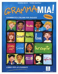 GRAMMAMIA CON ESERCIZI - Alma Edizioni