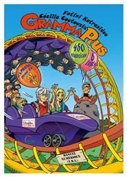 GrammaPlus - Vos Cles Editions