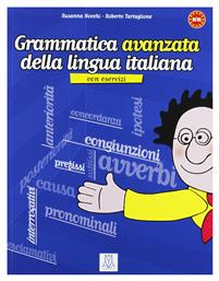 GRAMMATICA AVANZATA DELLA LINGUA ITALIANA CON ESERCIZI - Alma Edizioni